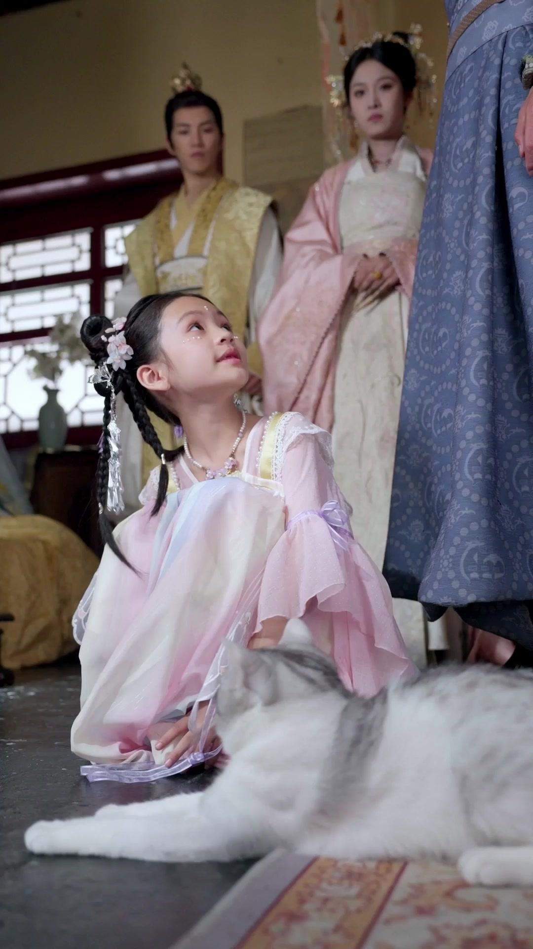 Oops, I'm a Princess!