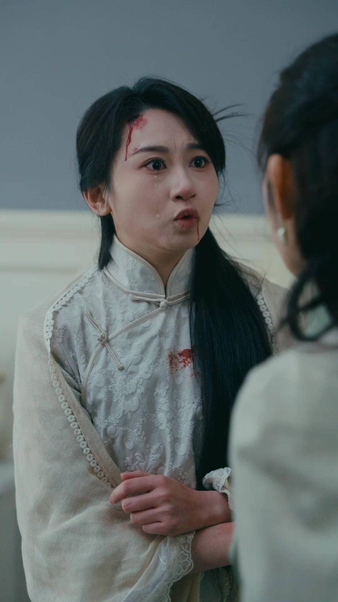 Hija del poder, madre del dolor