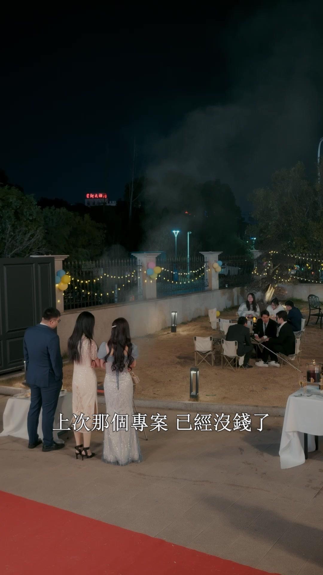 （粵語）長眠後三個哥哥為我白了頭