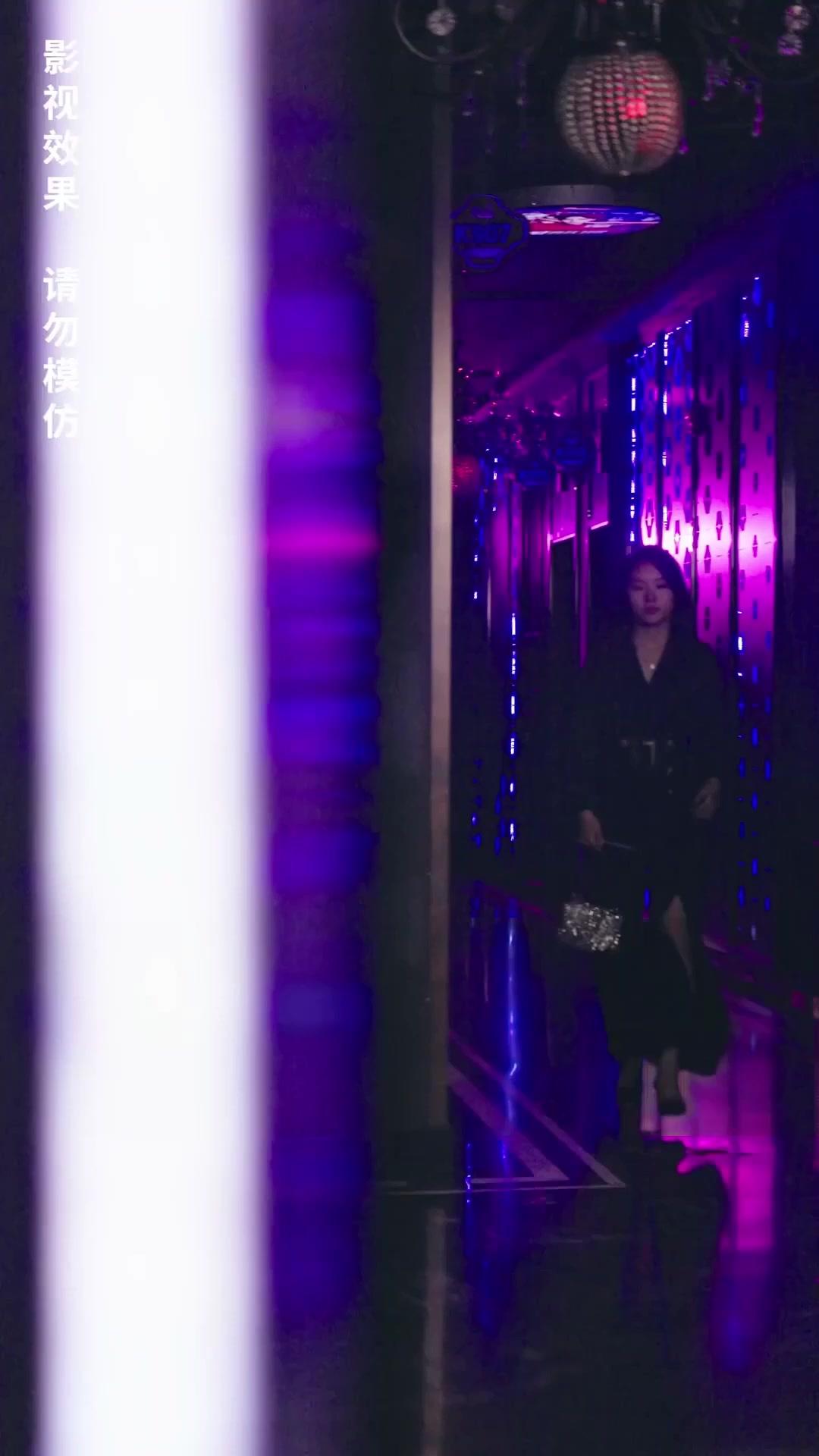 Quando o Amor Engana