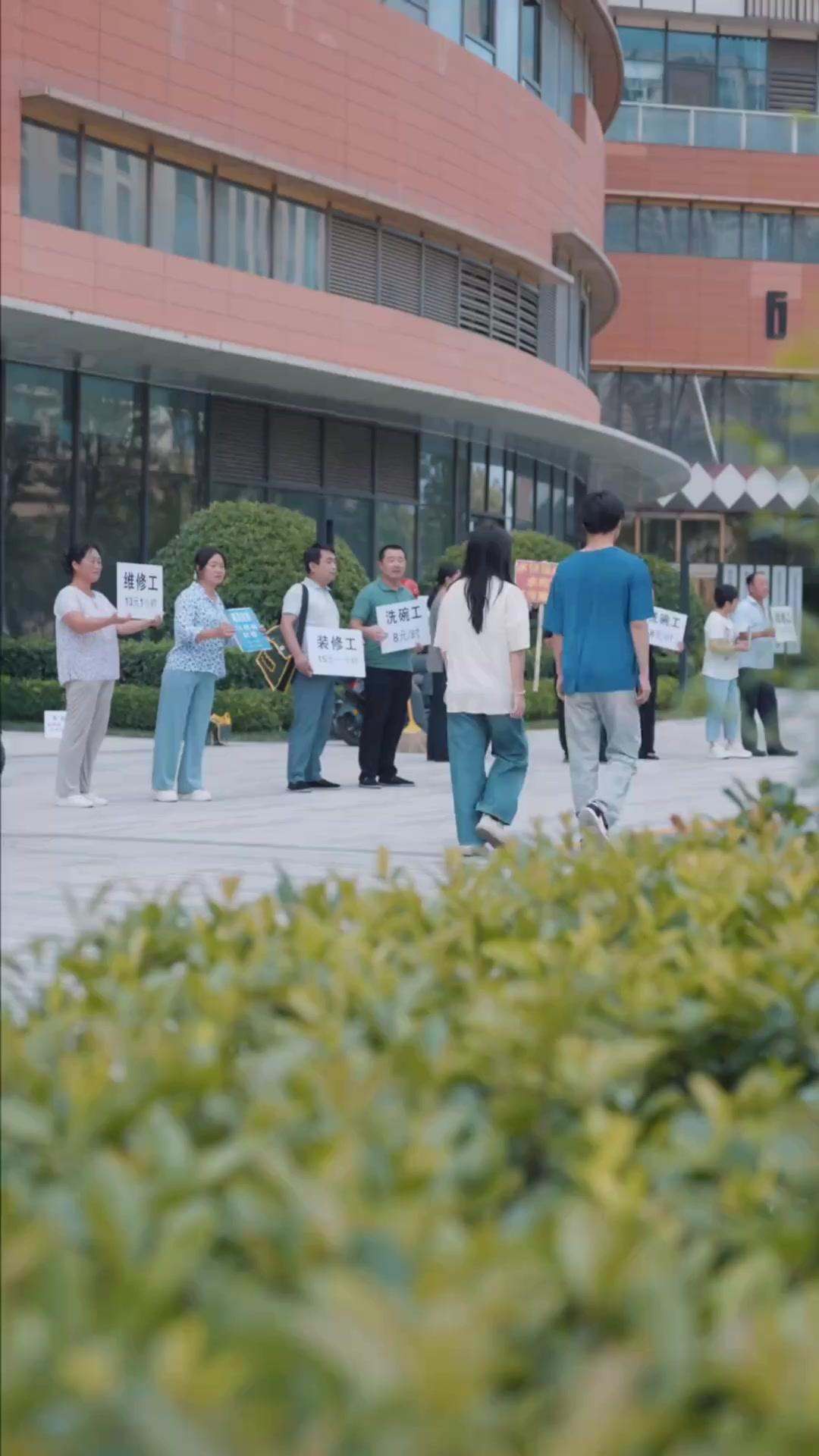 ولادة جديدة