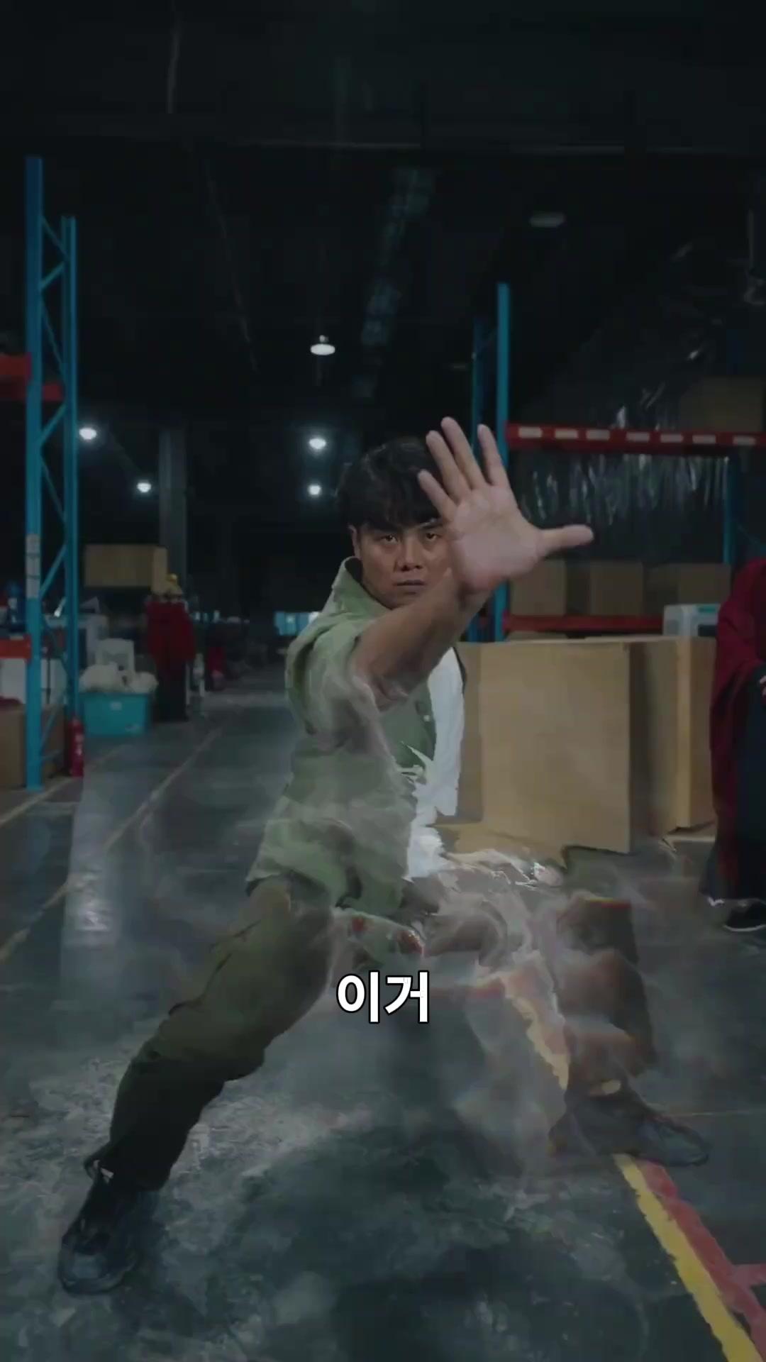 (더빙) 흑룡의 역린: 초능력 VS 무공