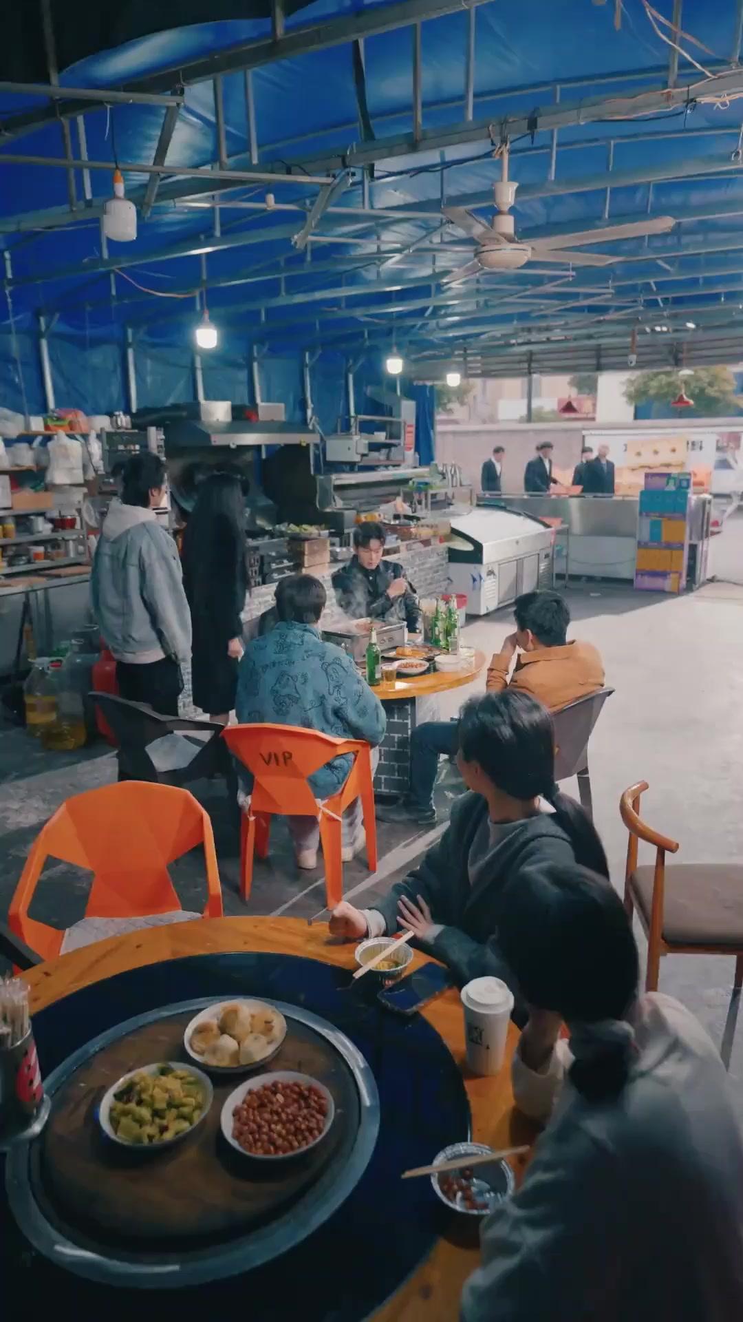 Framed, Forsaken, Flipped You All