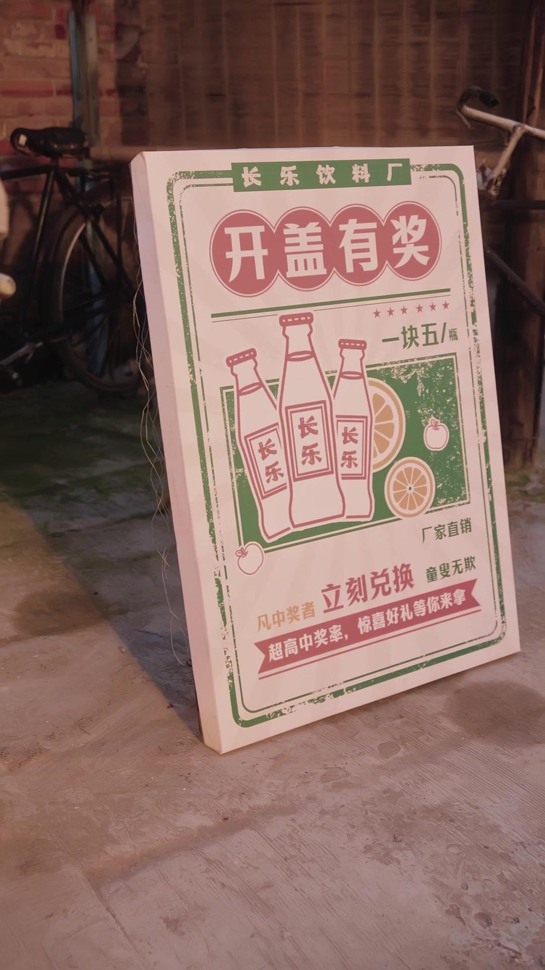 人生漫漫孝當先