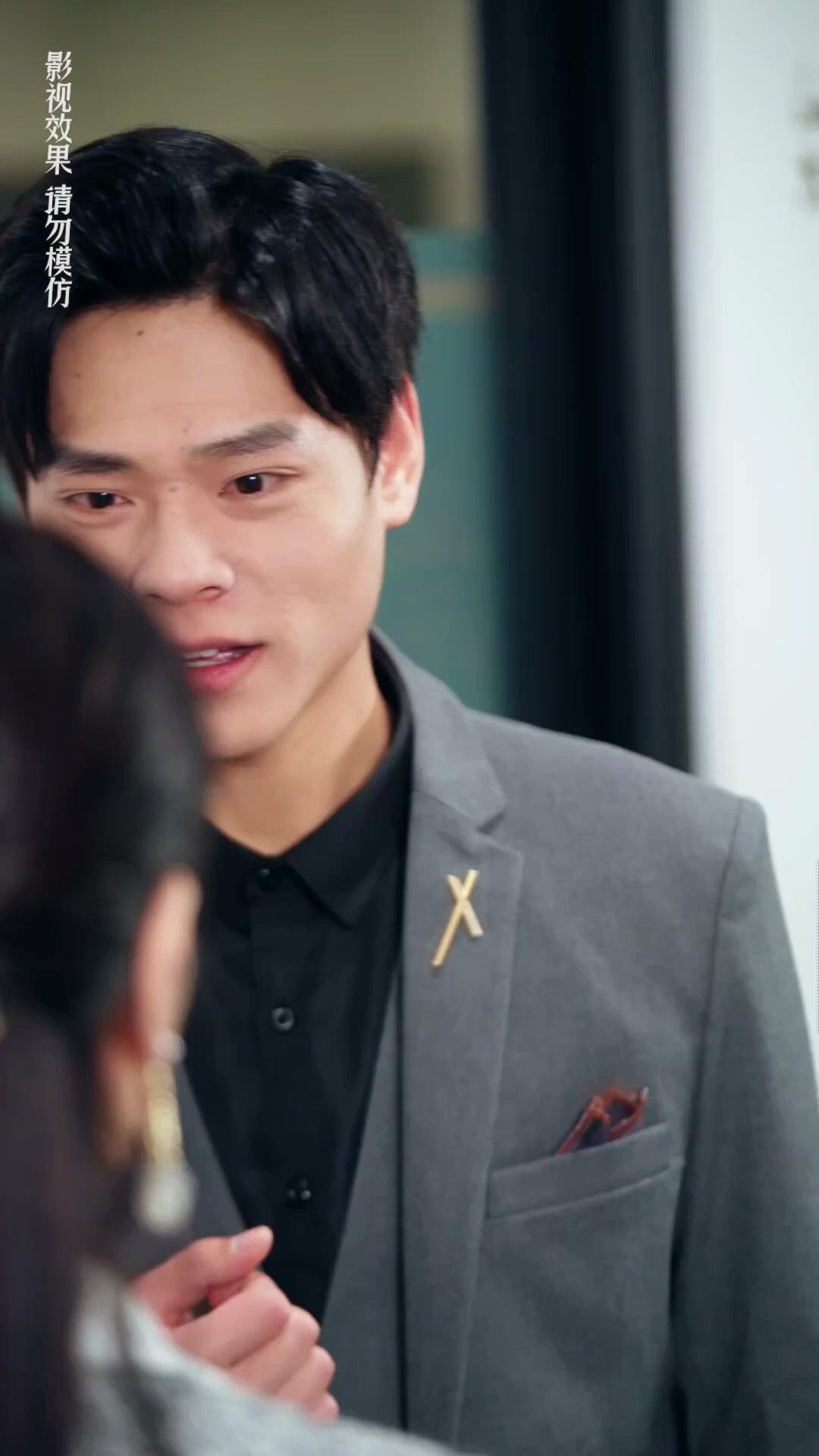 ¡CEO, te equivocaste de esposa!