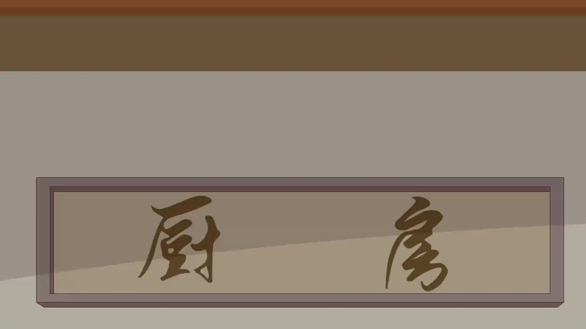 暗黒料理で俺は異世界の王になる