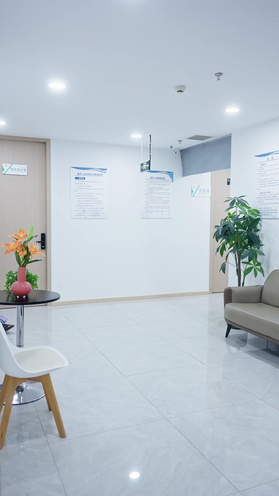 My Ex, My Patient, My Child’s Father