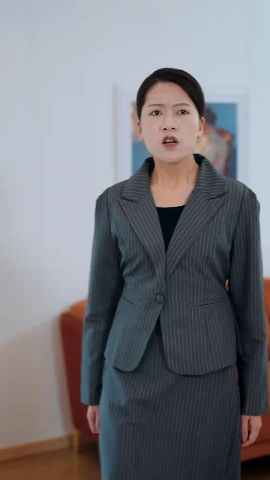 Oops... Wrong Father-in-Law!