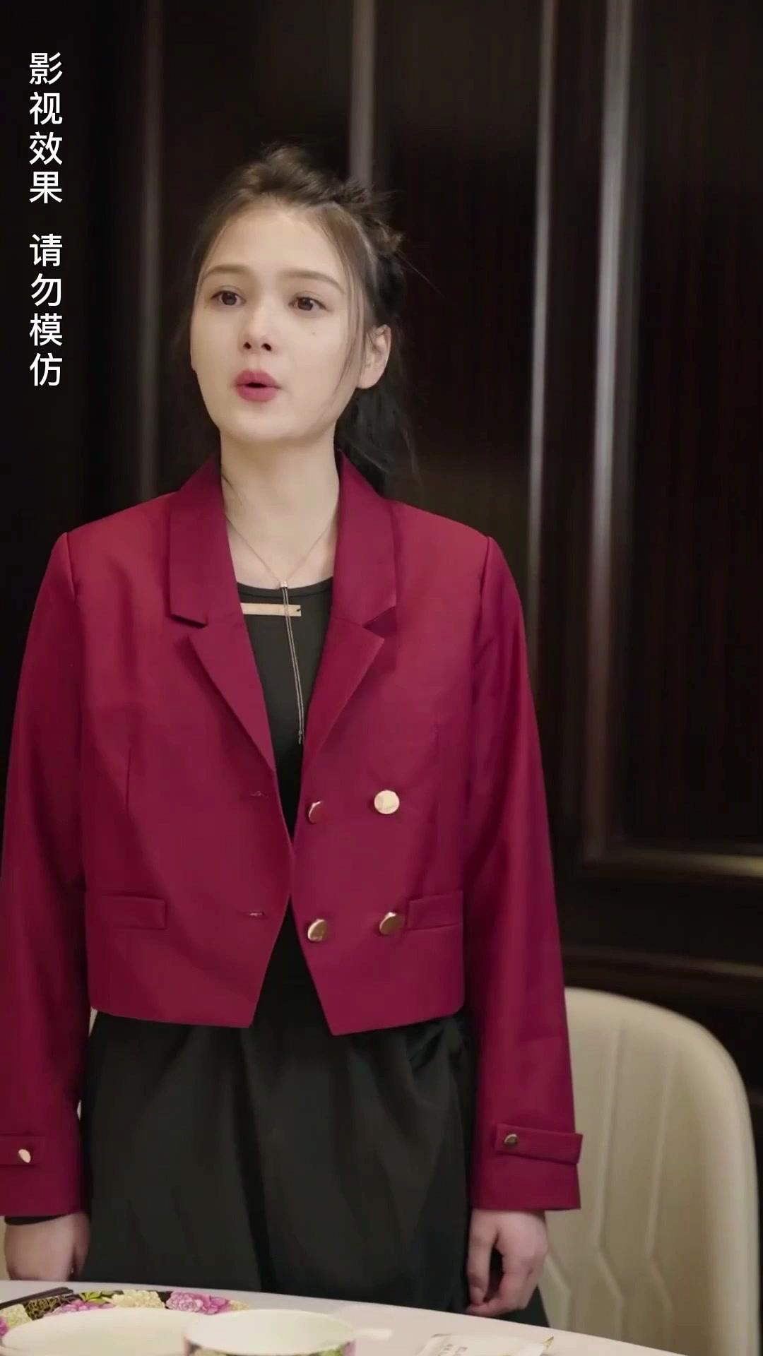 Kesayangan Tuan Muda