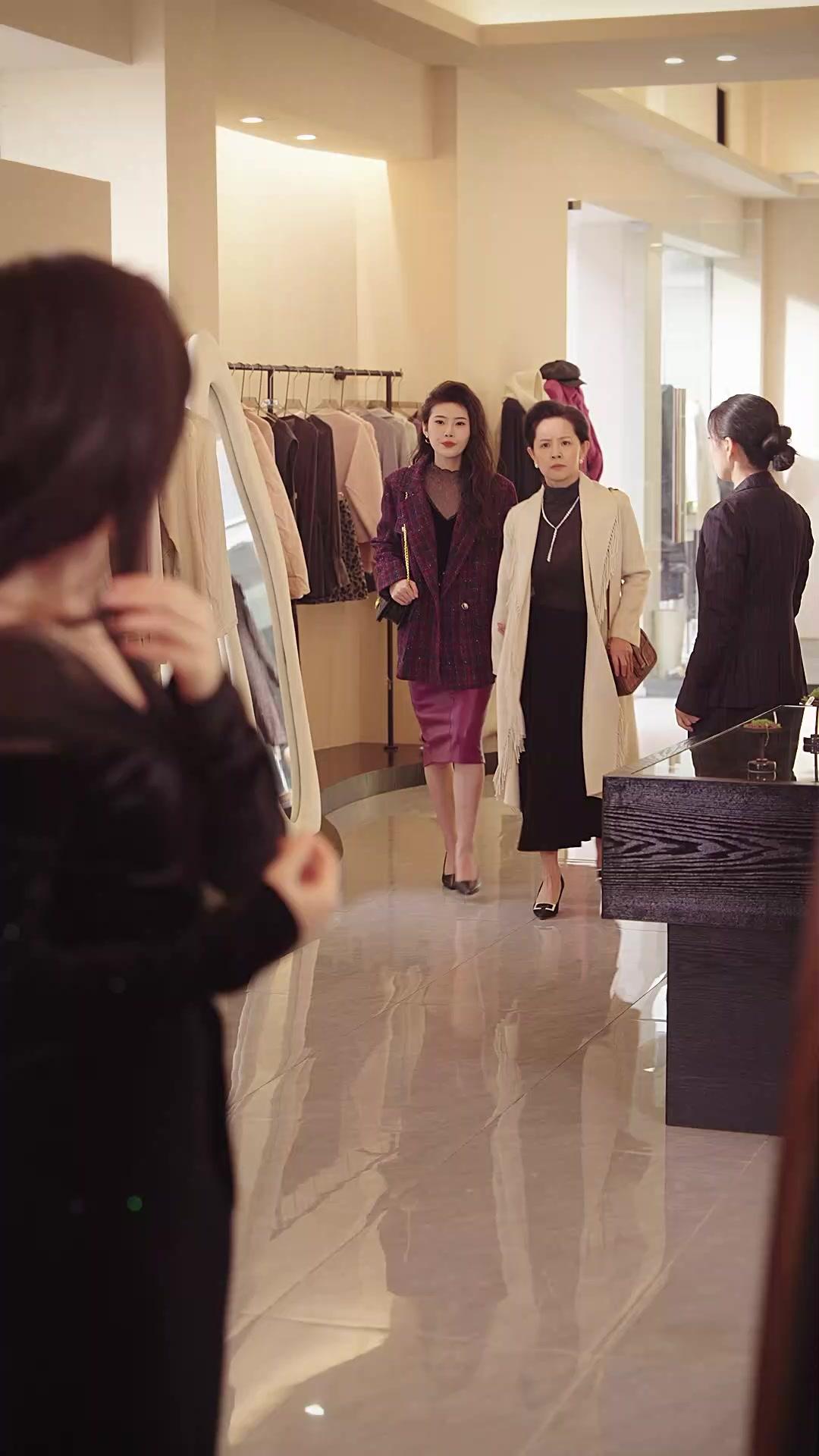 A Baby, a Billionaire, And Me