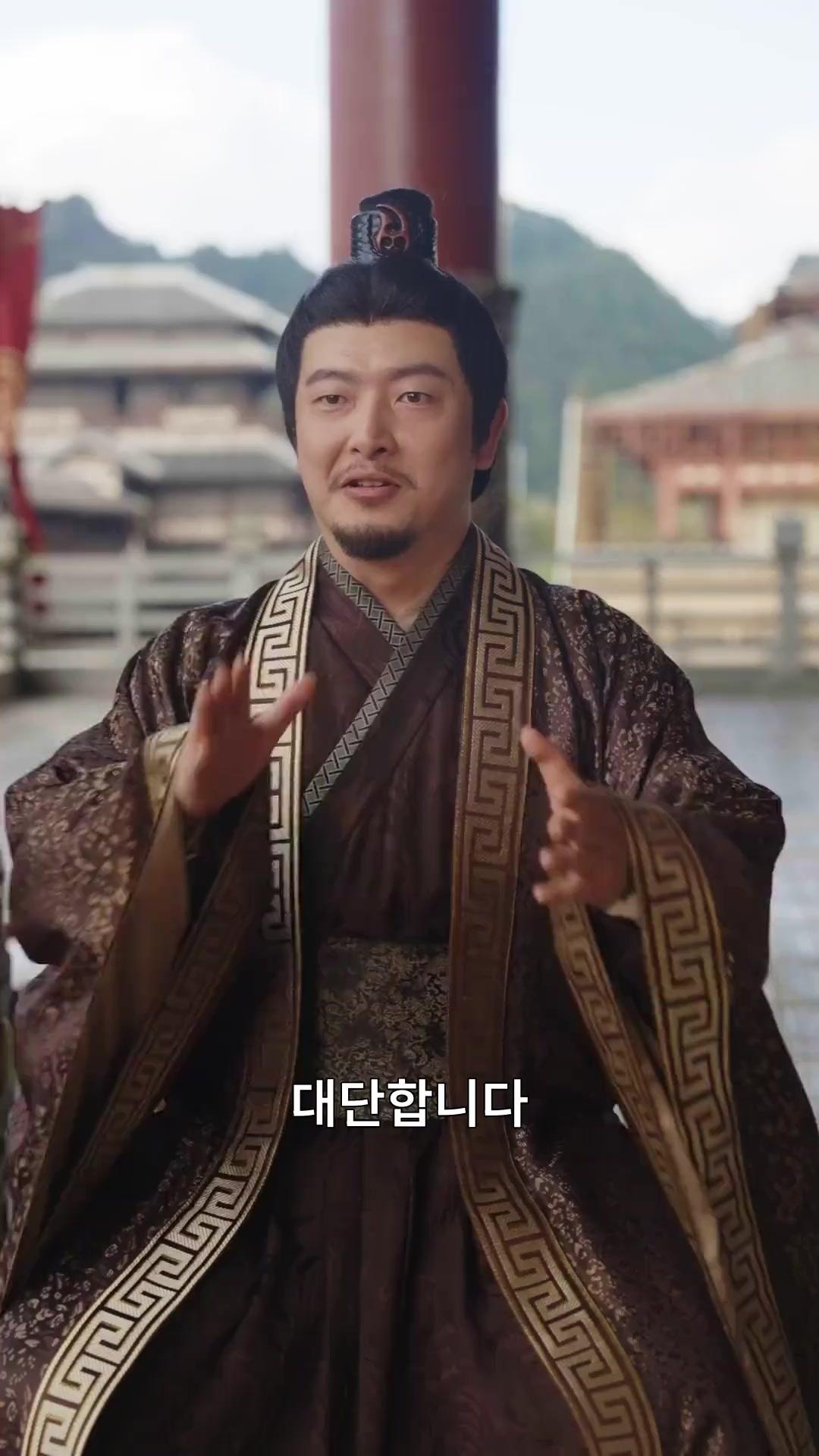 불꽃을 향한 봉황