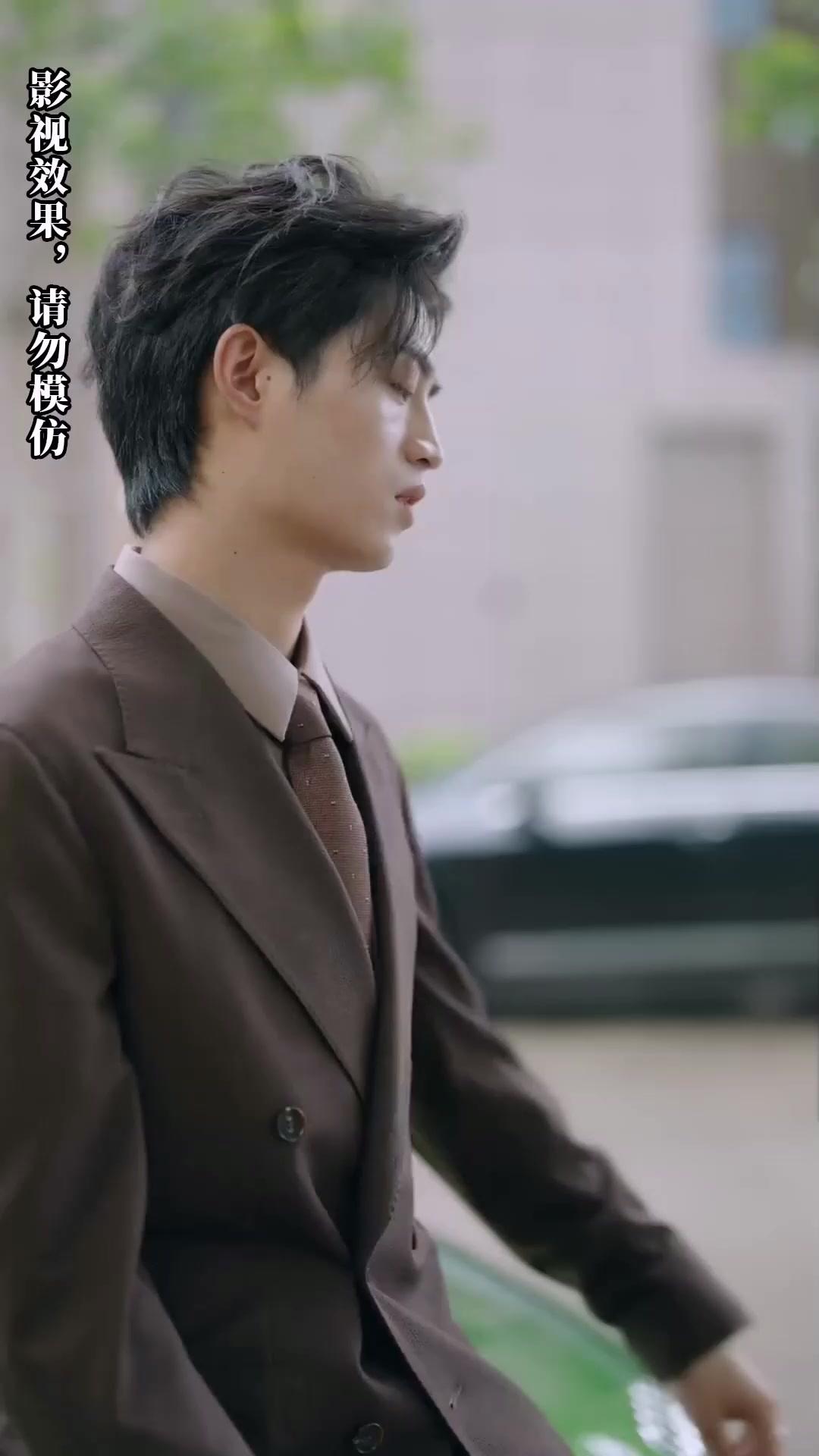 Mama, Ayahku Kaya Banget!