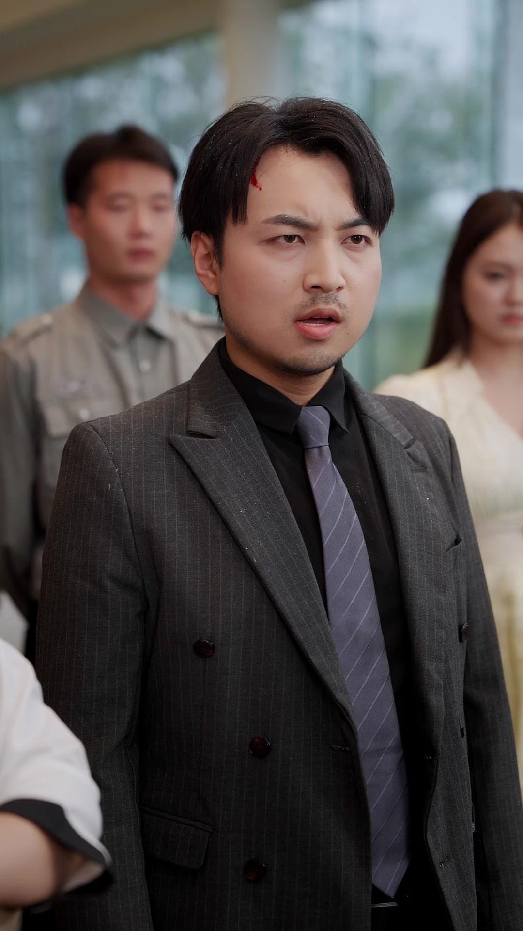 Atrapada en su propio juego