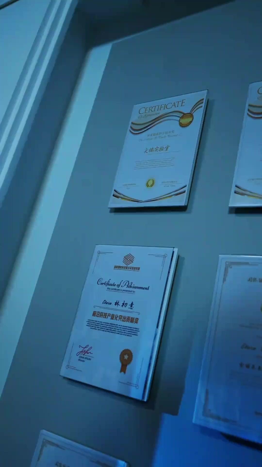 인연 끝에 서 있는 우리