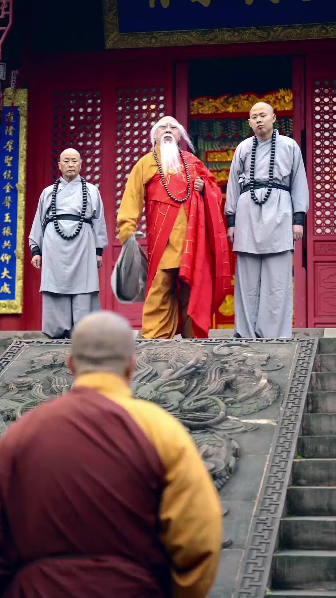 東玄門最弱伝説～無能婿の神功覚醒～