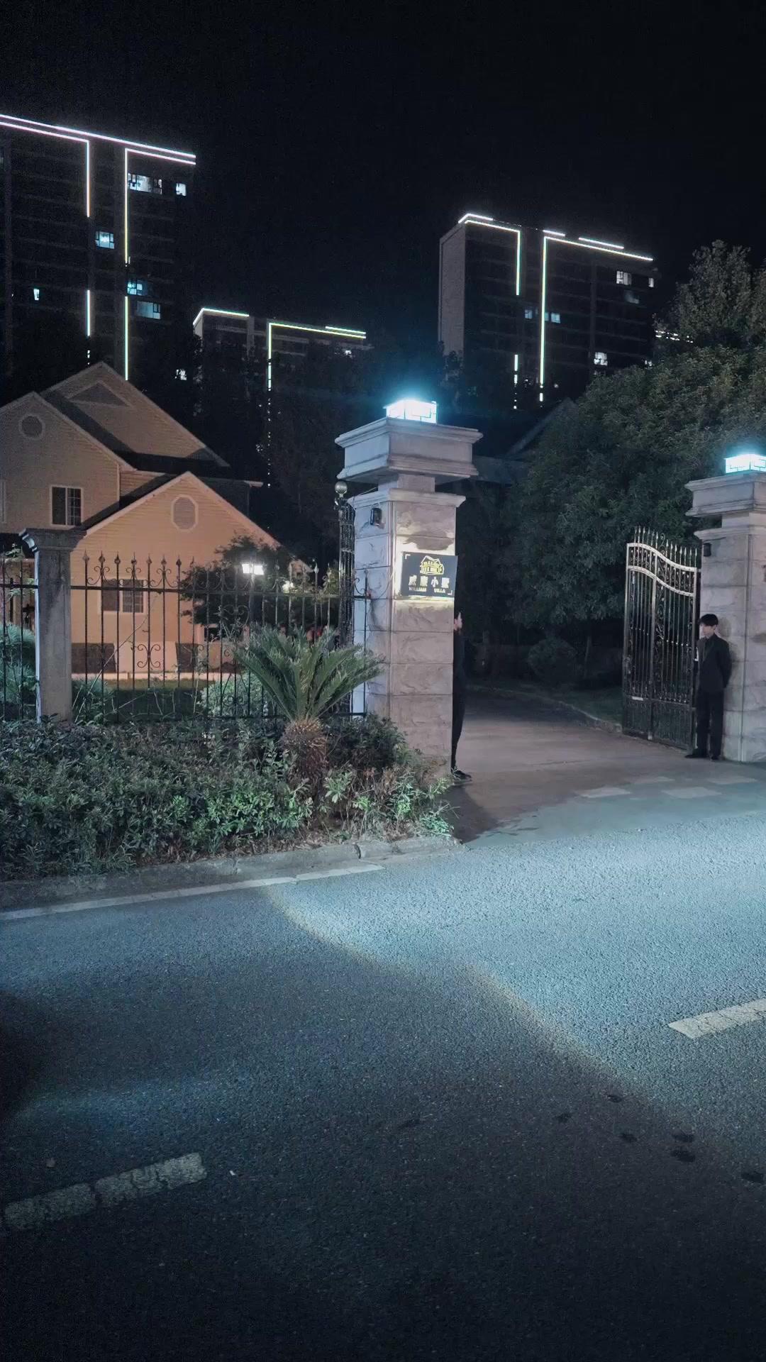 Oops! My One-Night Mistake