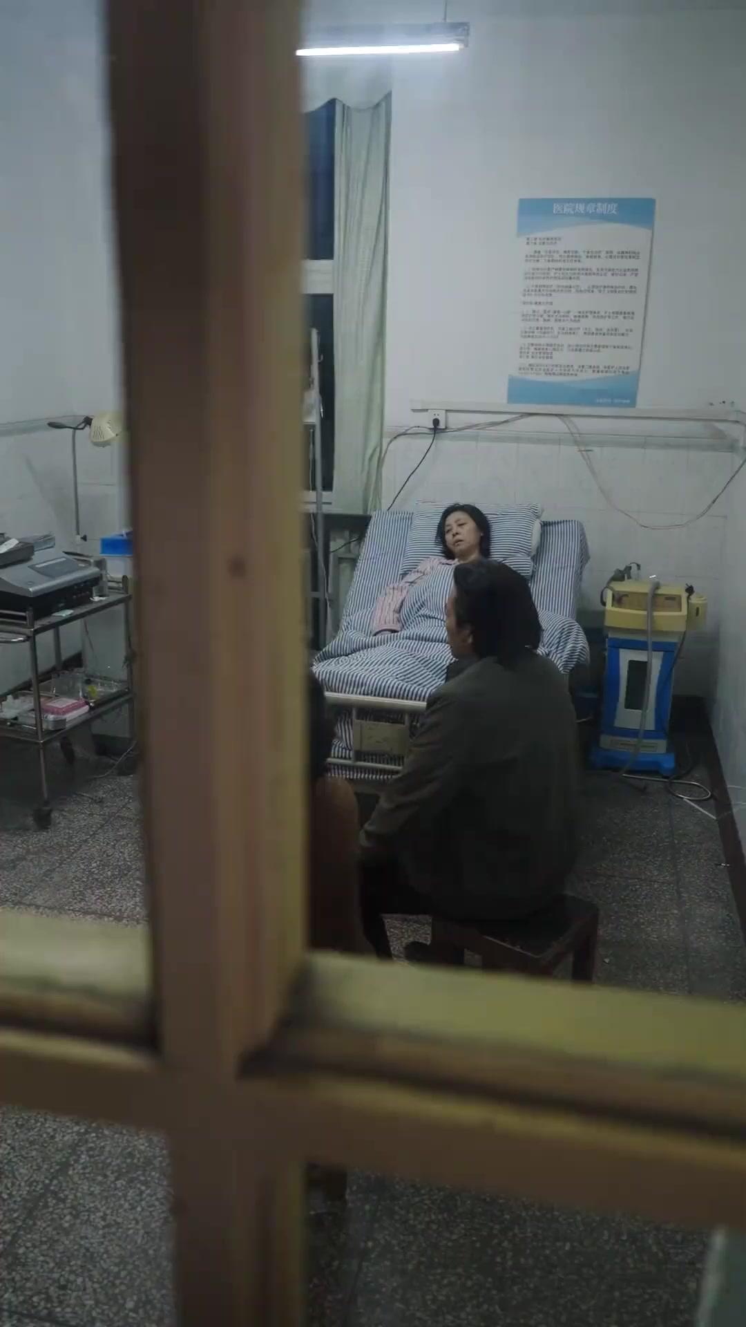 30万の命と5元の絆