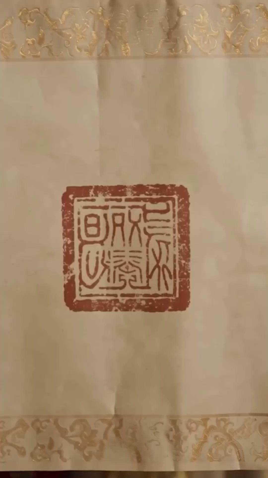 LE RETOUR DU VRAI ROI