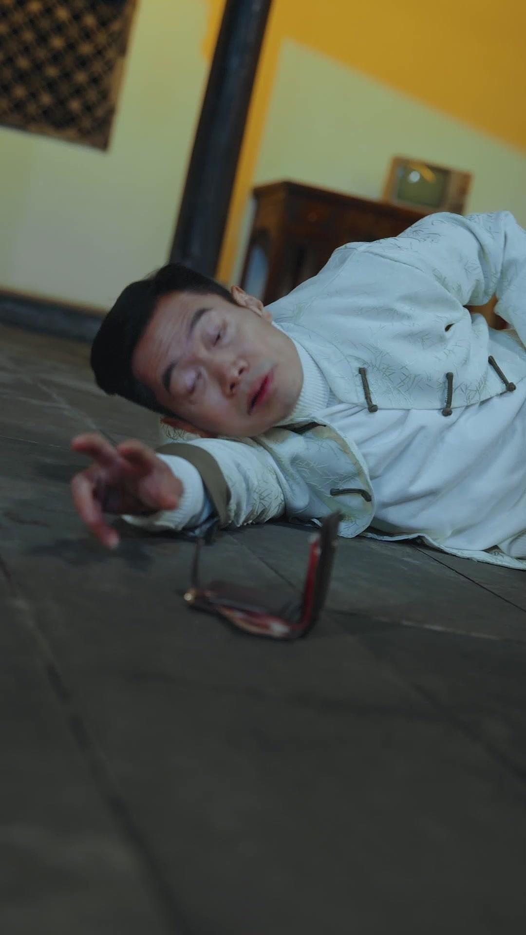 Die falsche Reiseführerin