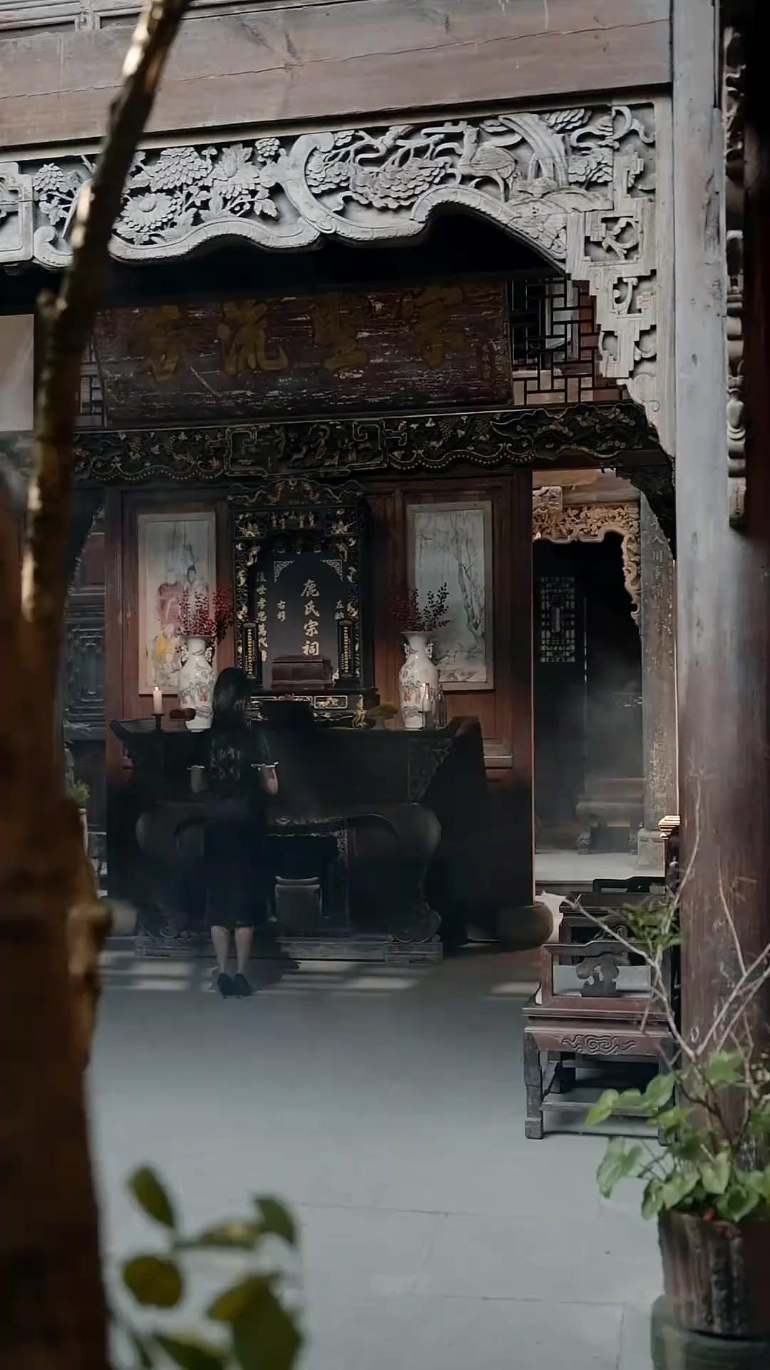 검은 신부의 초대장