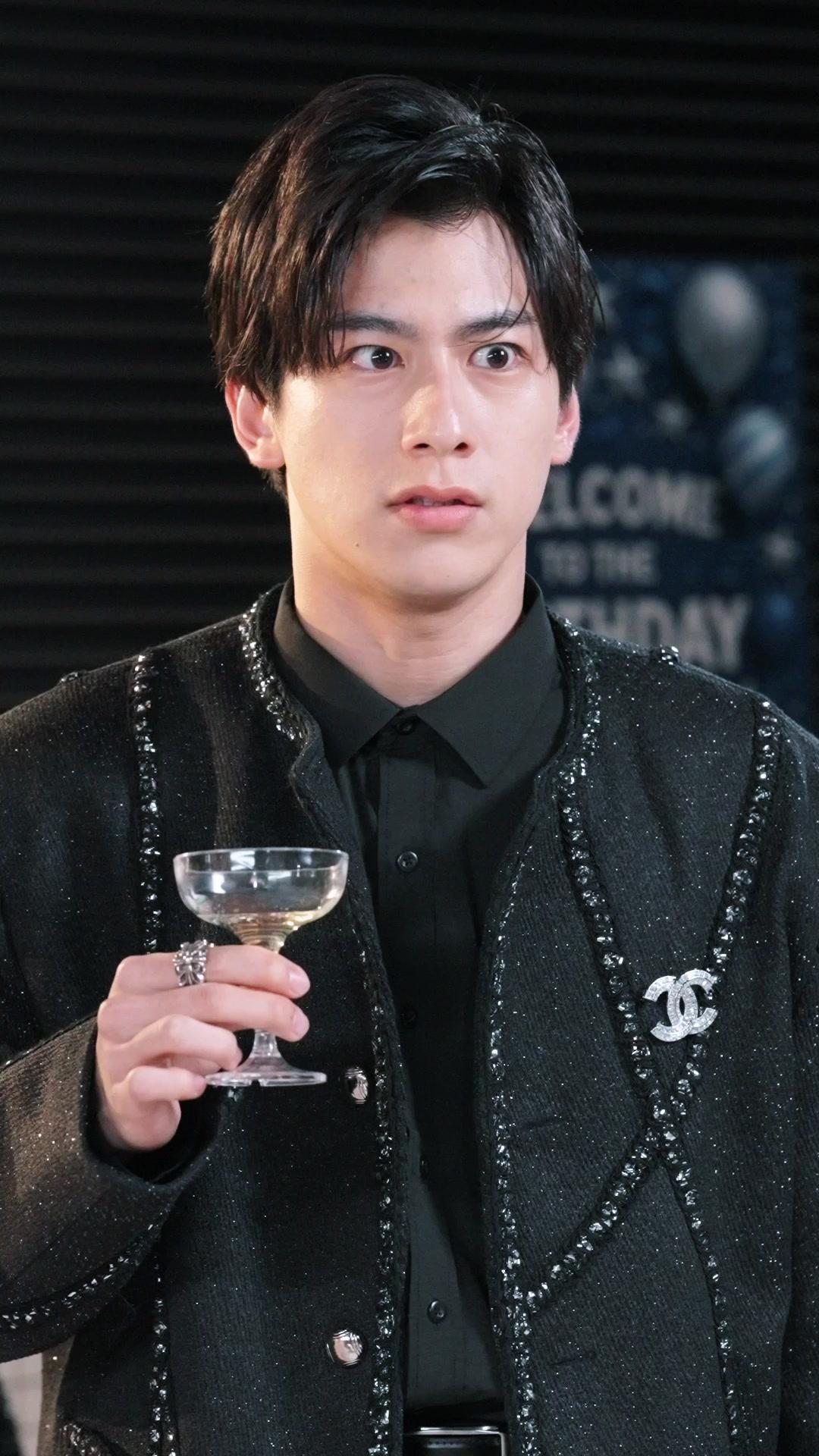 Keluargaku Ternyata Konglomerat