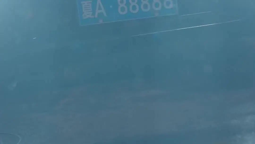 Just Divorce, We'd Love to Marry You: The Bottle That Broke the Illusion