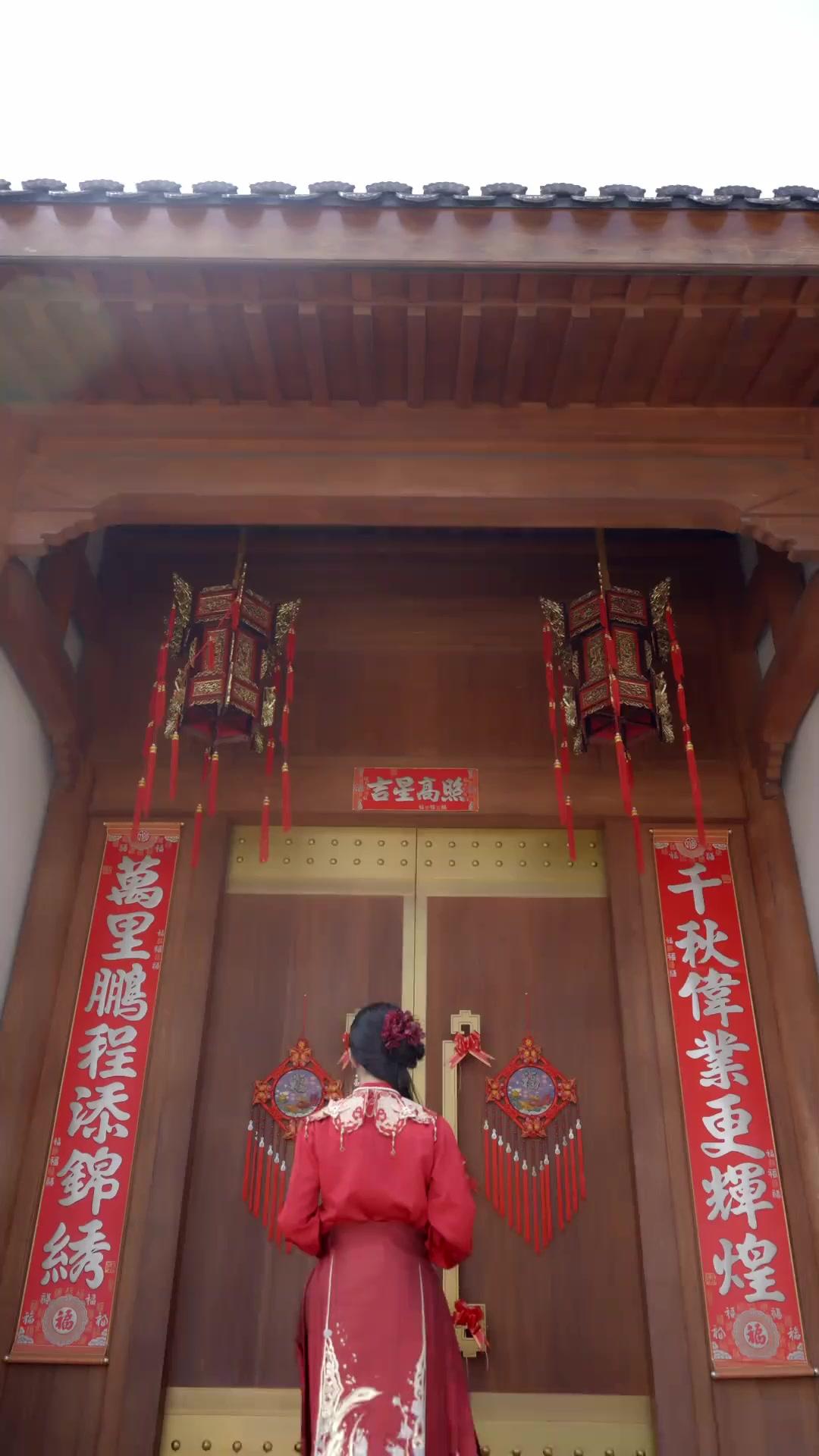 IMPÉRATRICE RÉINCARNÉE, ÉPOUSE HUMILIÉE