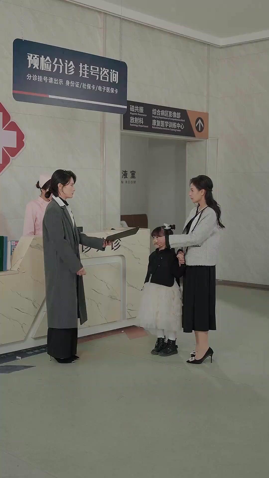 わたしを愛せなかった母へ