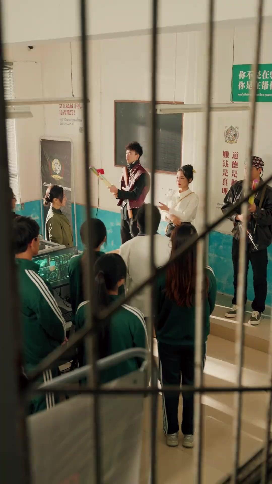 Für Mara: Die Undercover-Mutter im Betrugshöllenpark