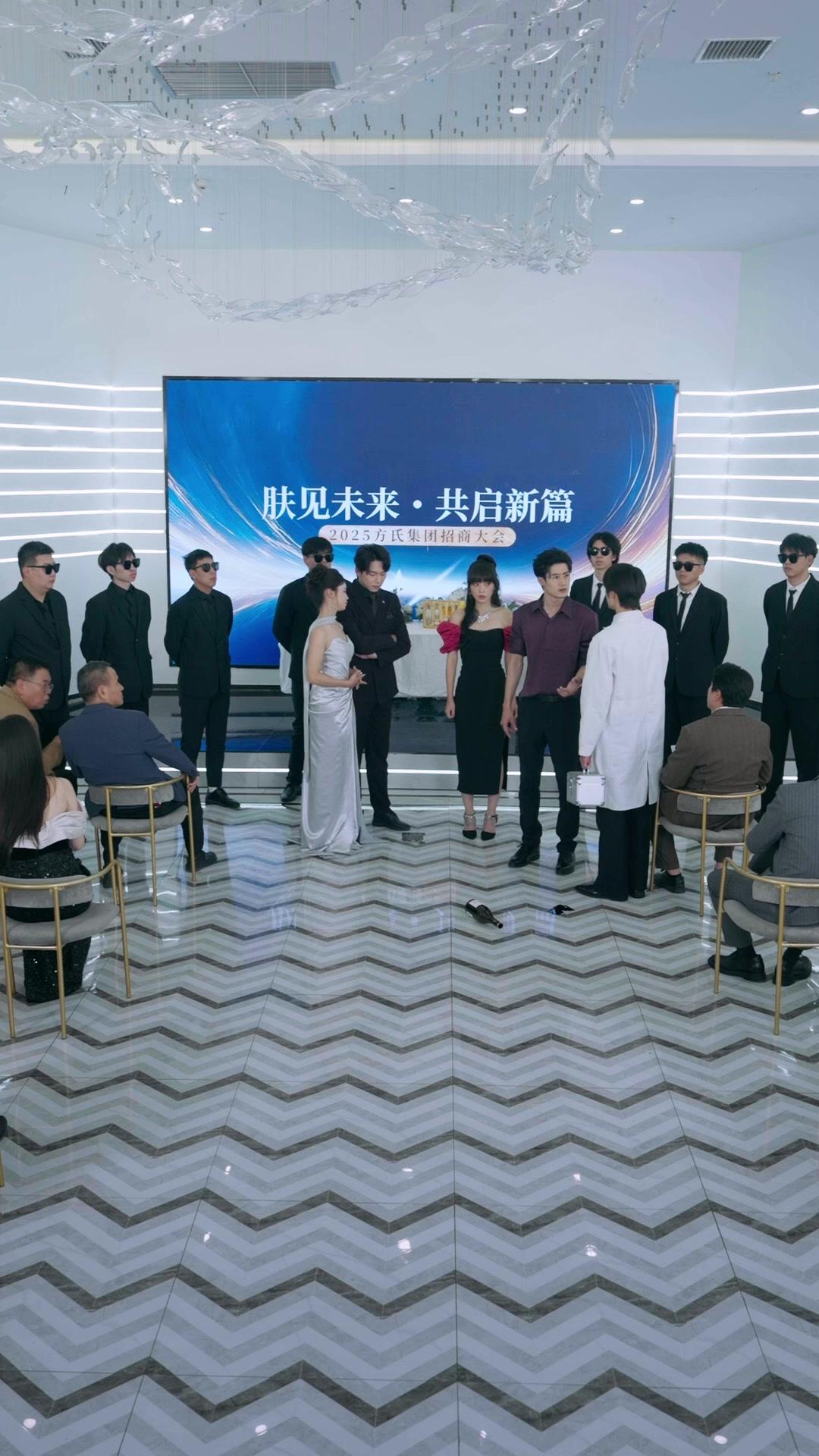 Esta vez, cambiaré mi destino