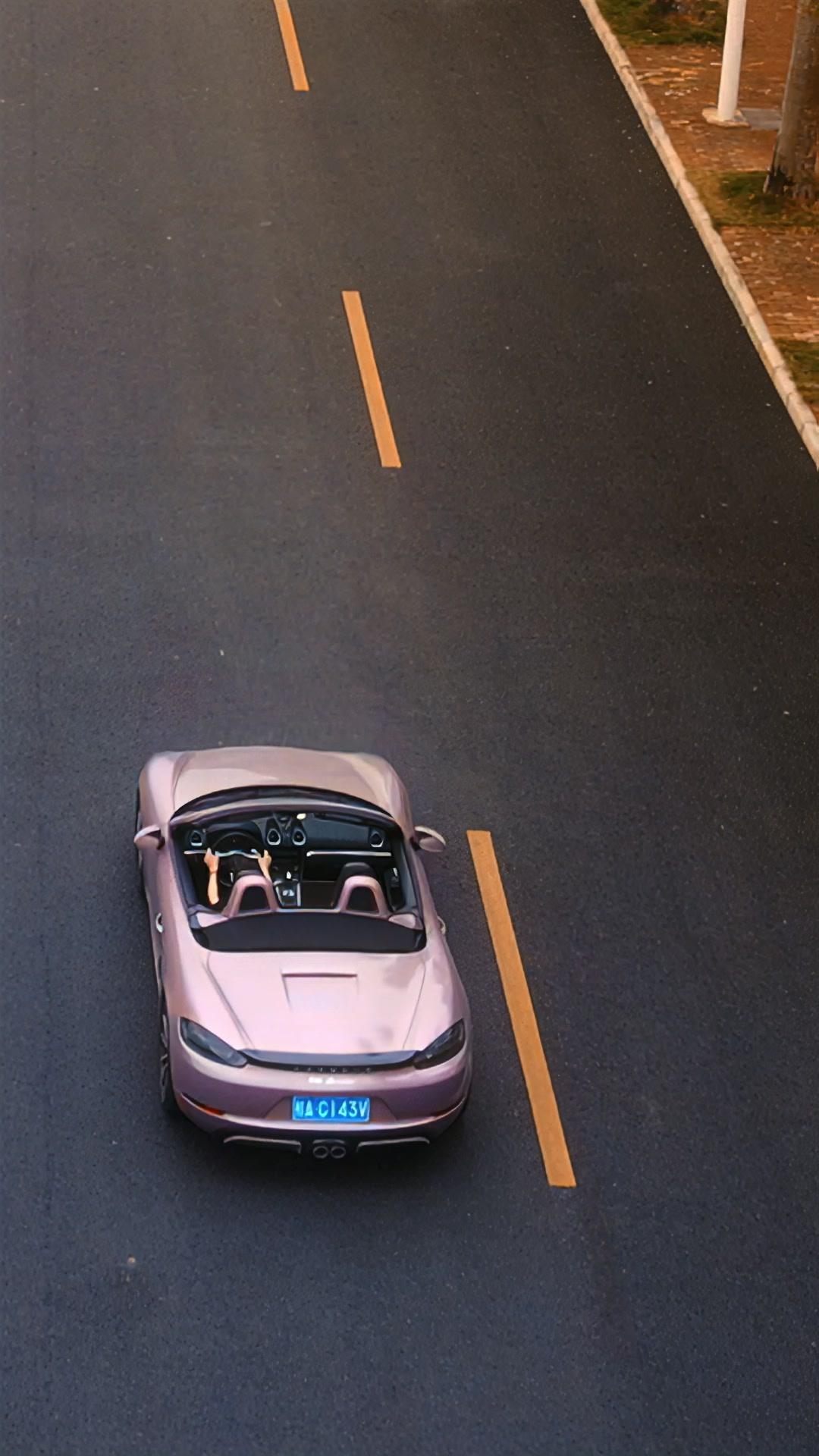 Her Boss, His Rival, Their Baby