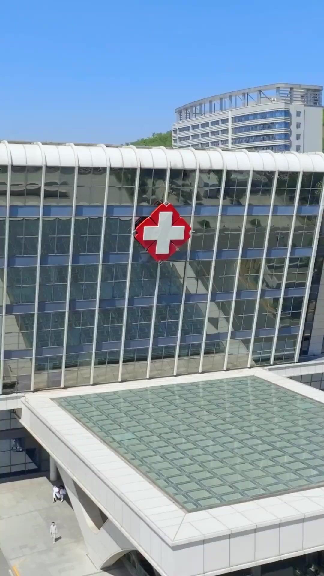 Afunda em Seus Braços