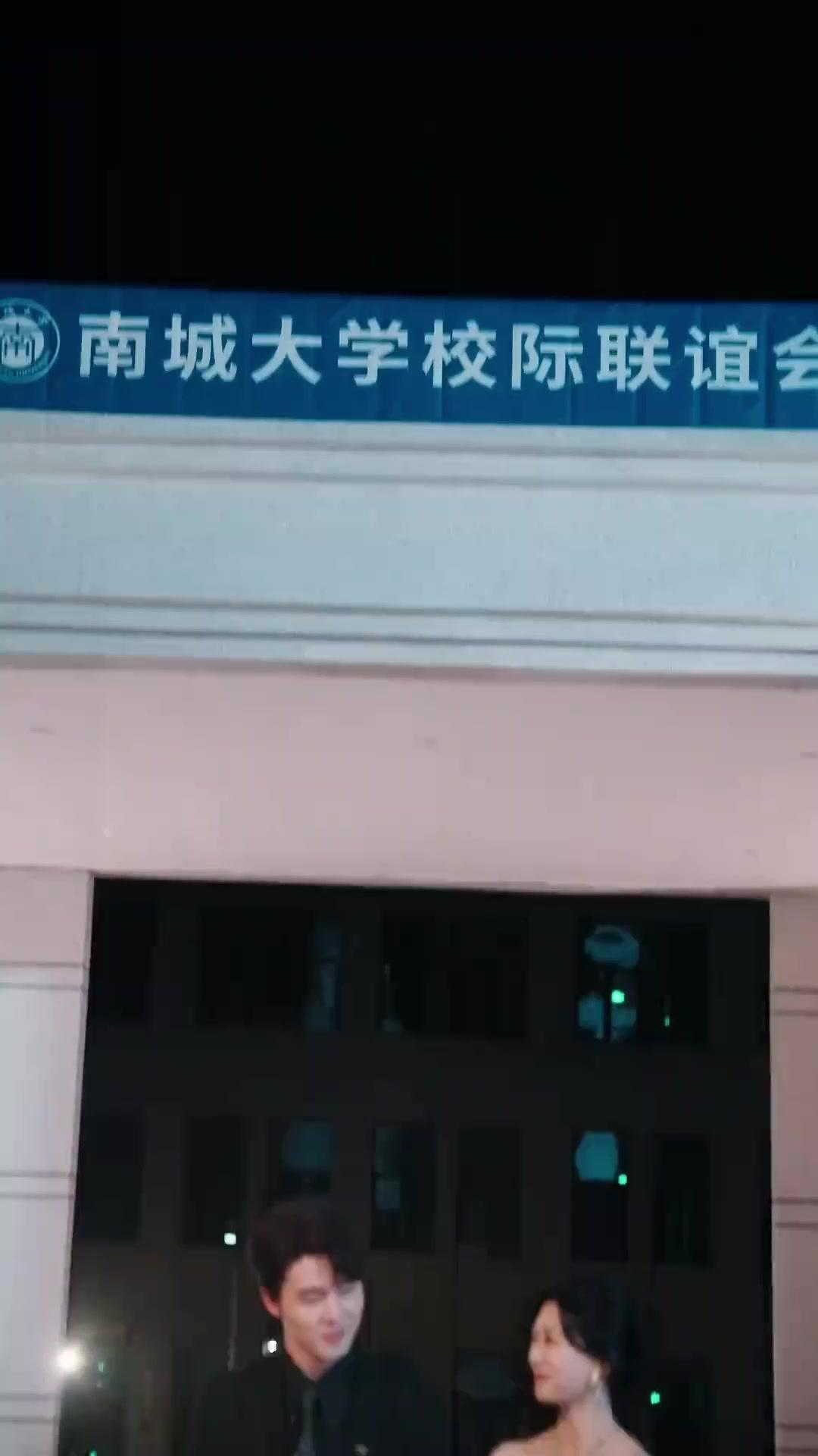 Primadona dan Pengawalnya