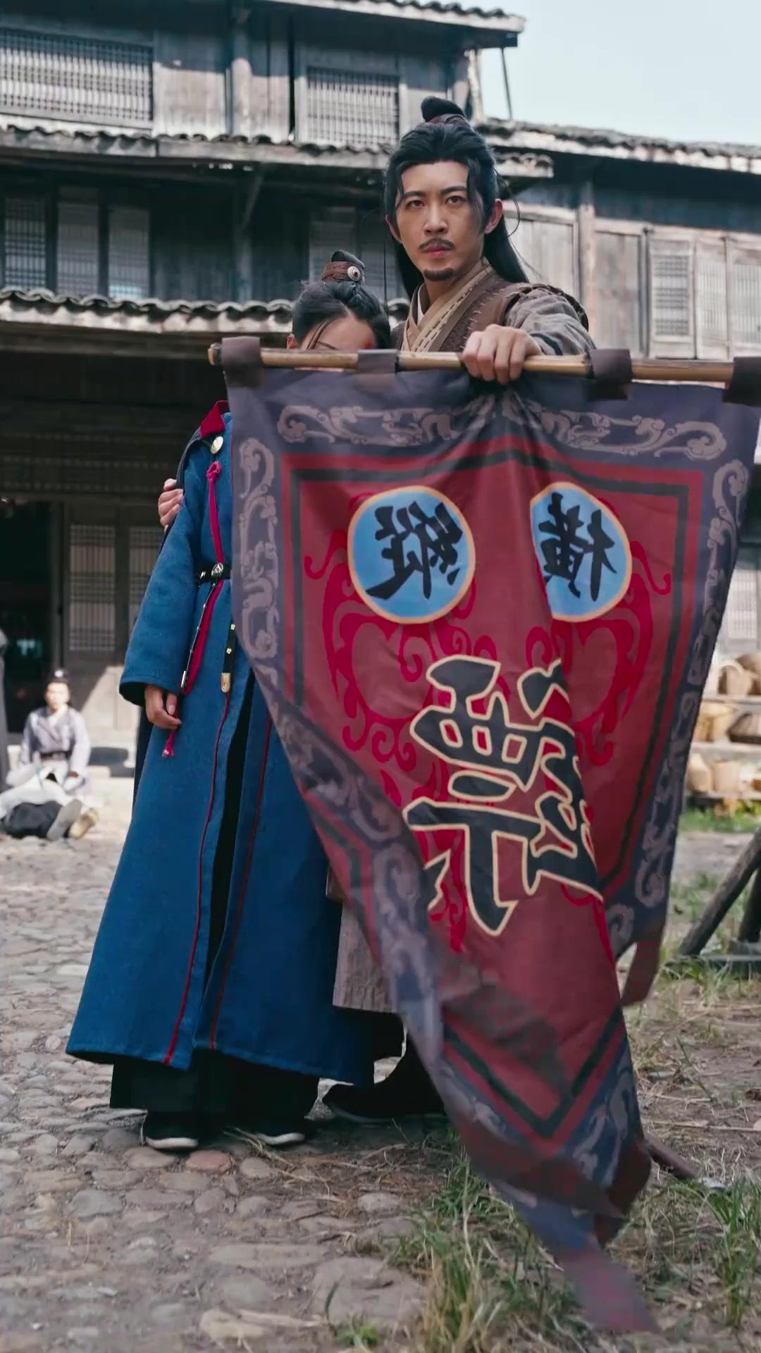 (Sulih suara) Dewa Pedang di Antara Kami