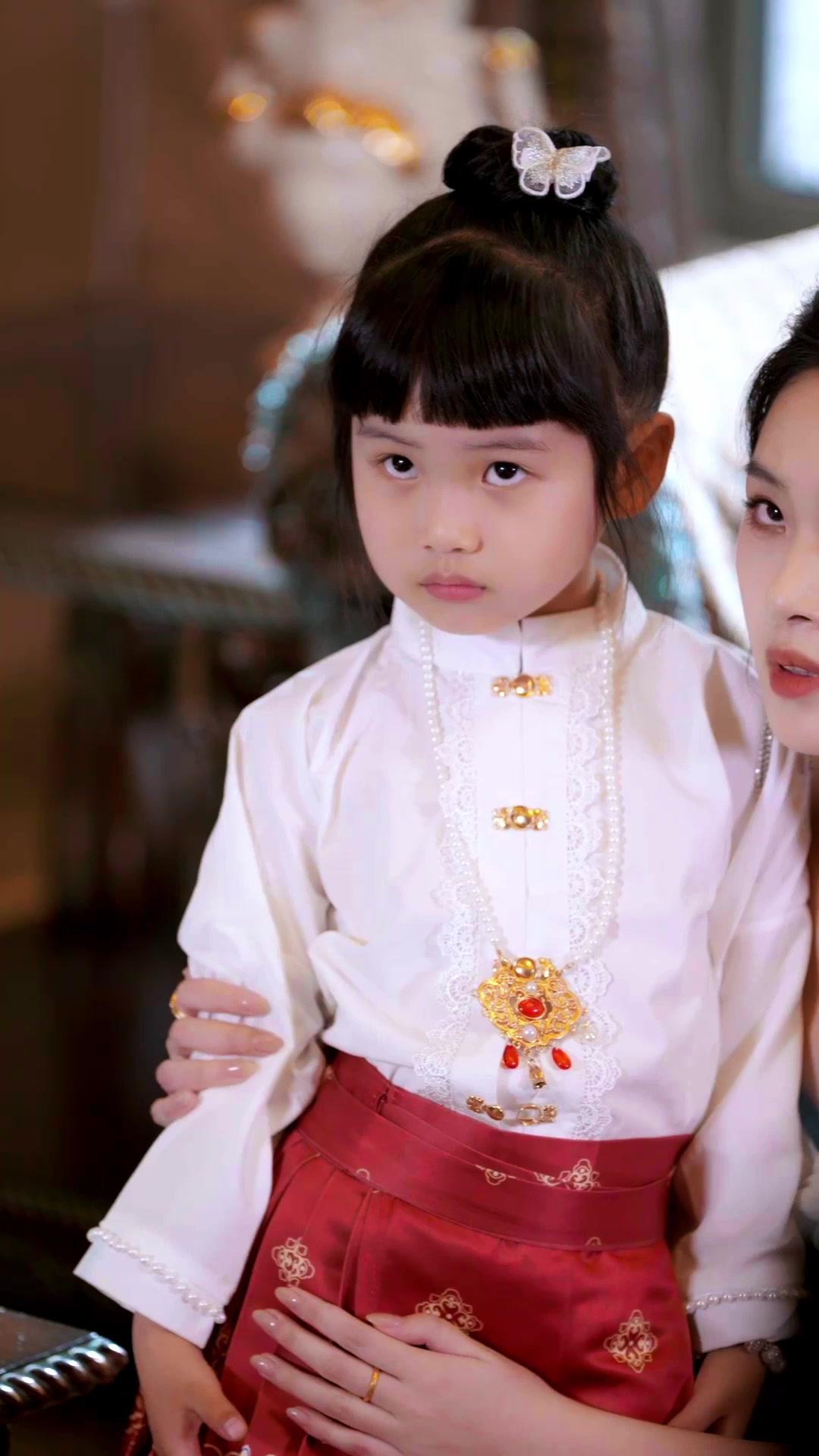 La princesa oculta del demonio 