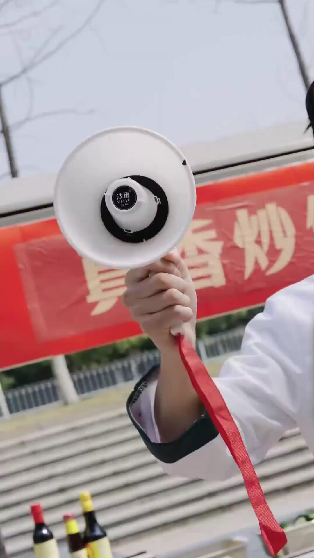 ผัดข้าวอยู่ดีๆ กลายเป็นเซียน!