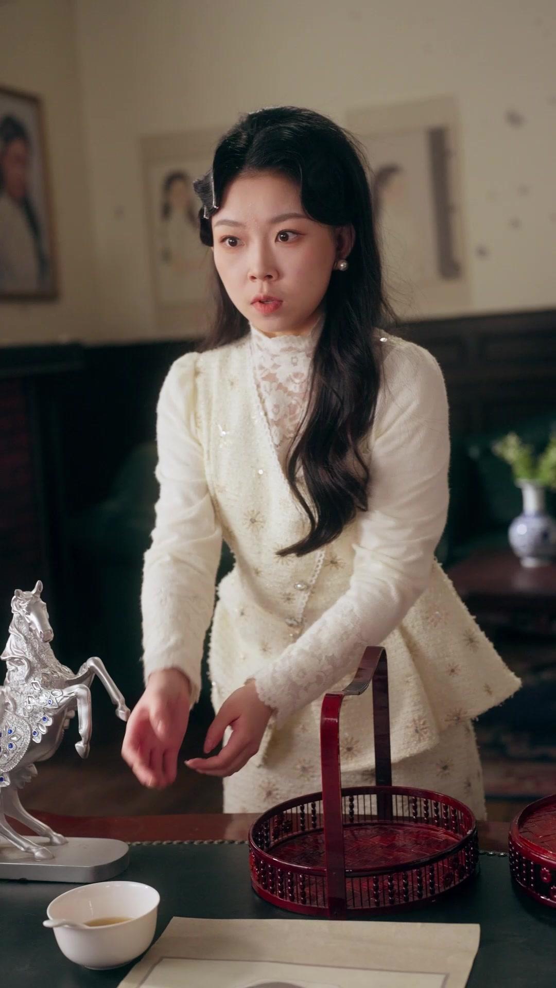 Mistook a Fleeting Grace