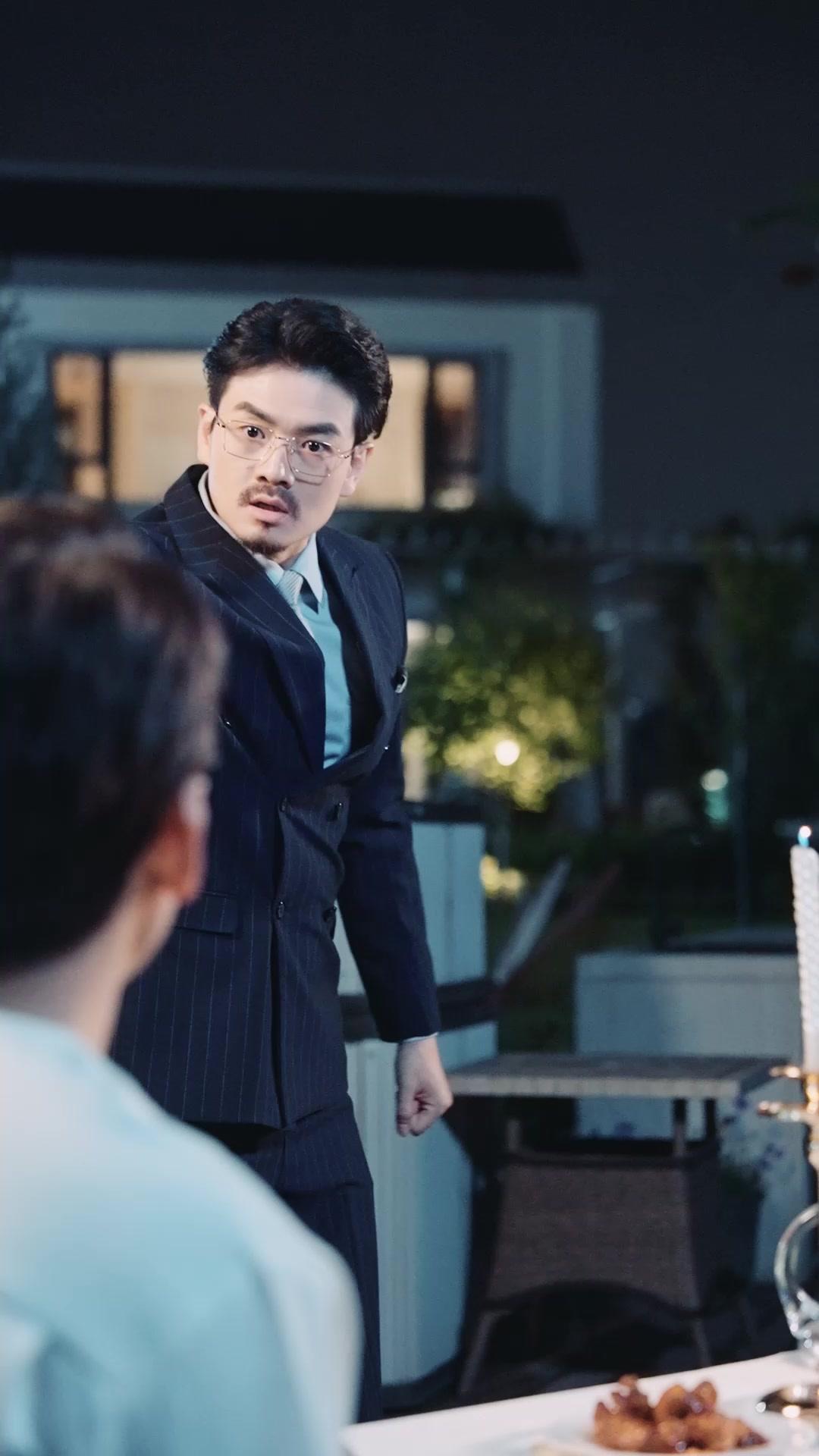 El precio de la traición