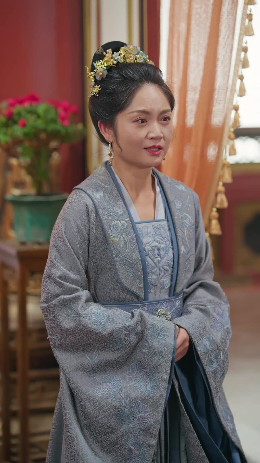 거지에서 황후로