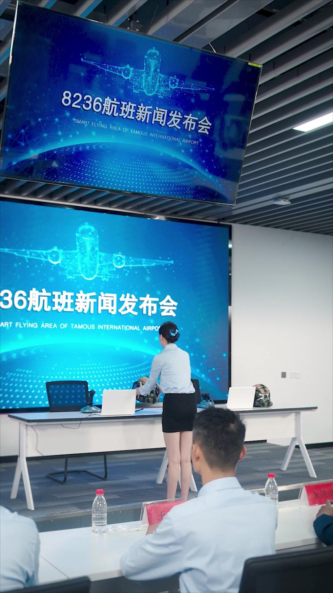 Chuyến Bay 1% Sinh Tồn