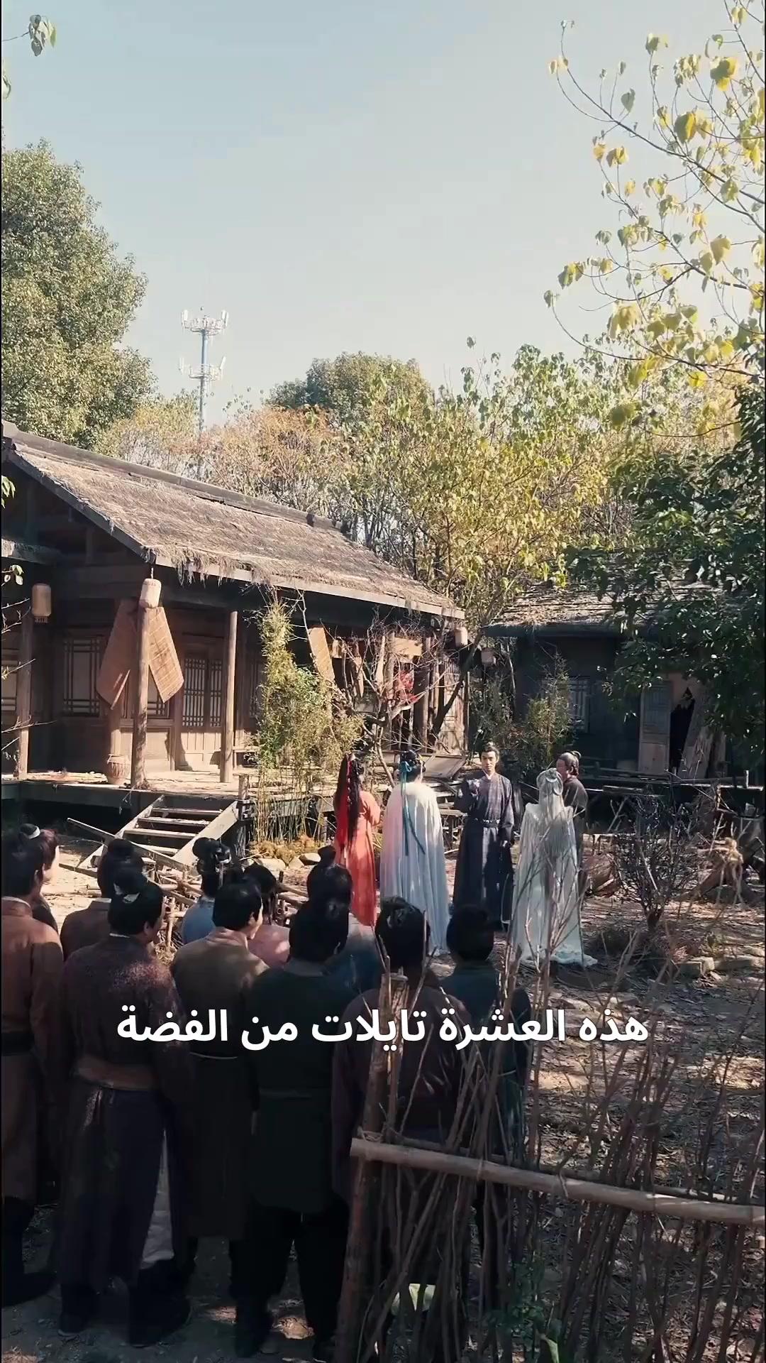 (مدبلج) أسطورة قرية السنام