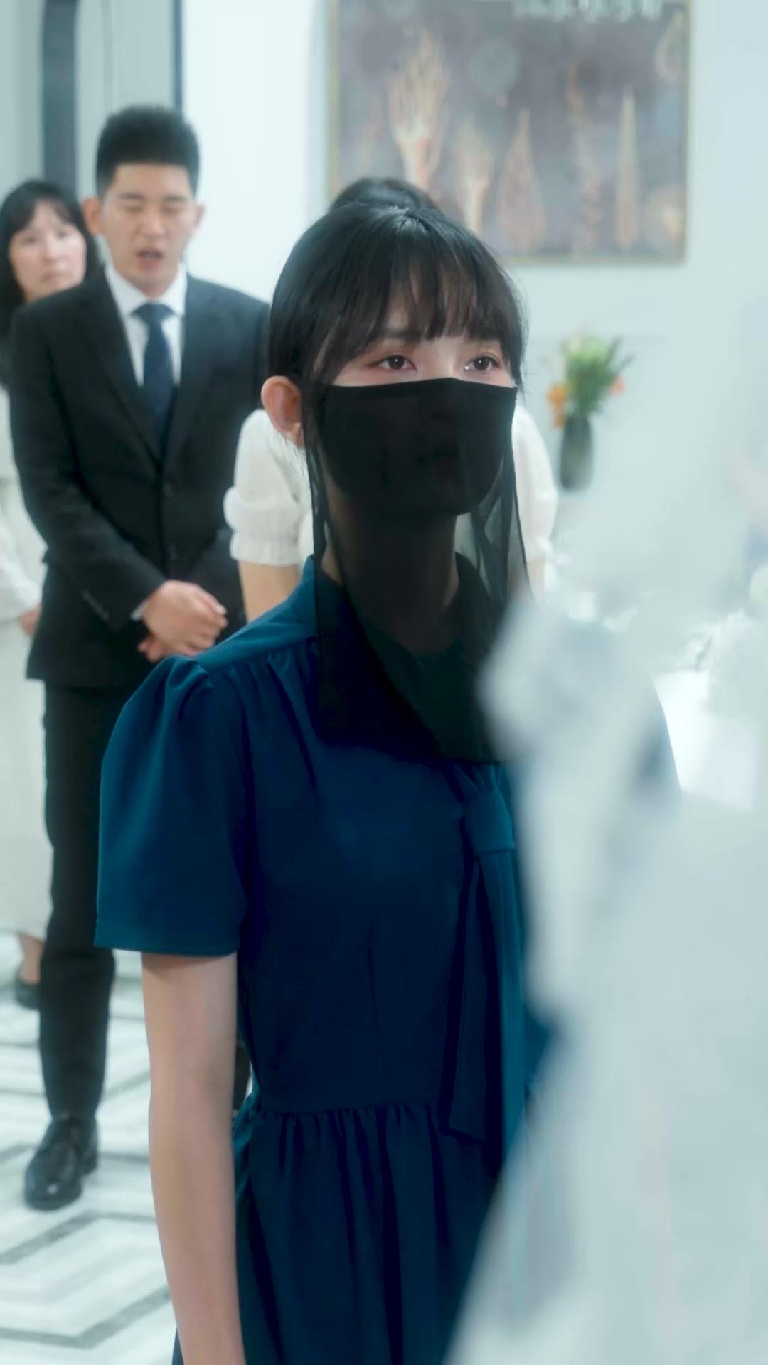 Die Maske der Begierde