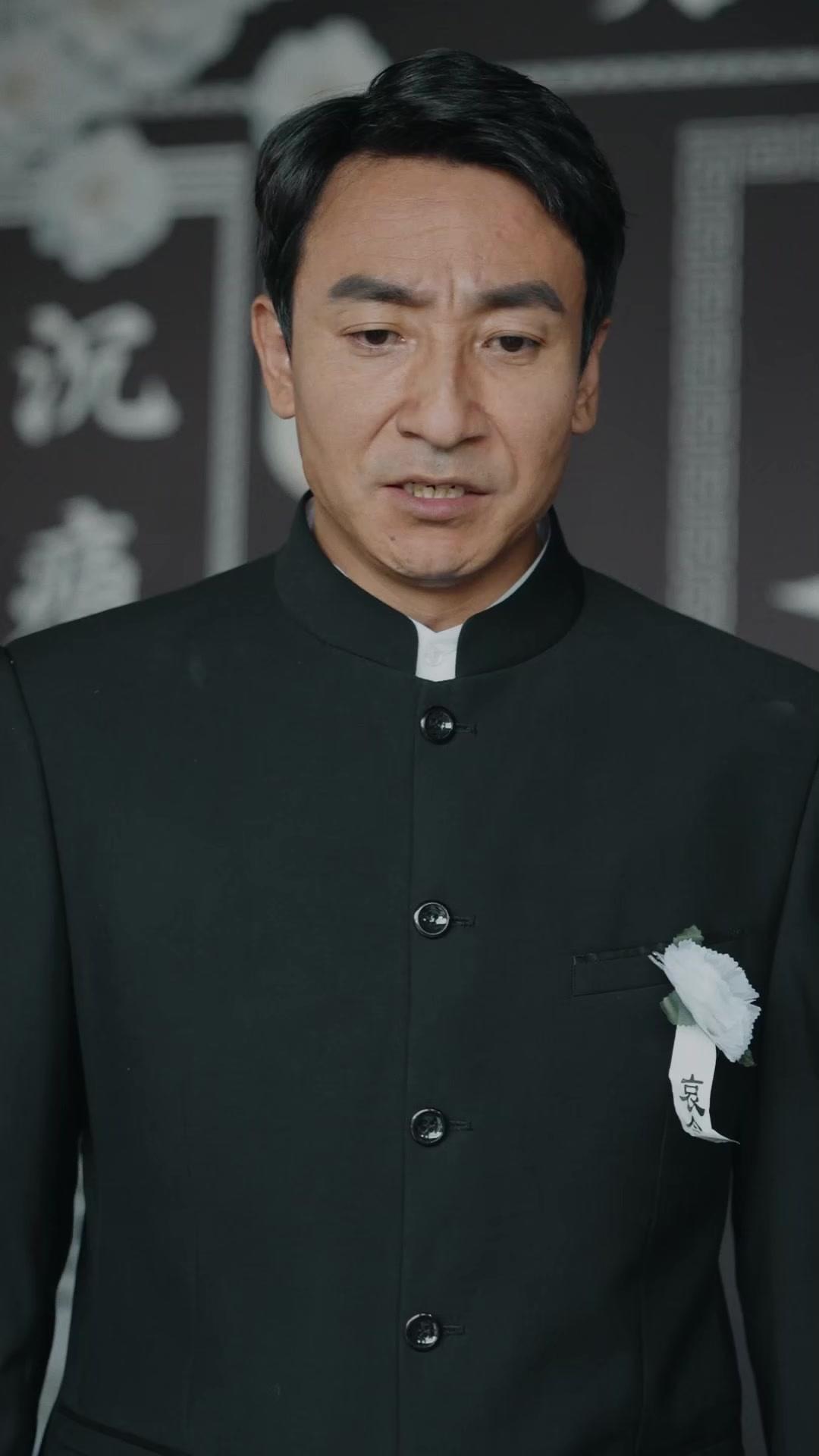 My Bastard Son Died a Hero