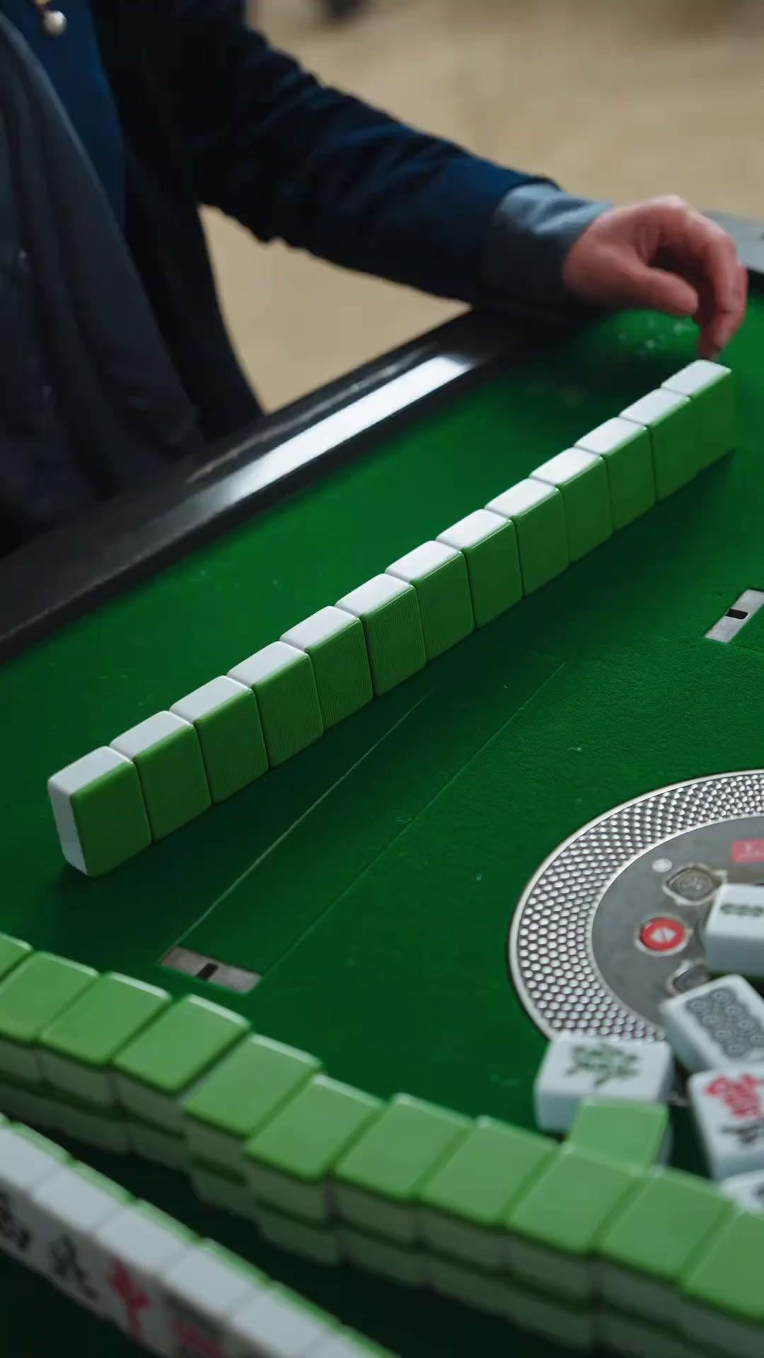 نار تحت الرماد