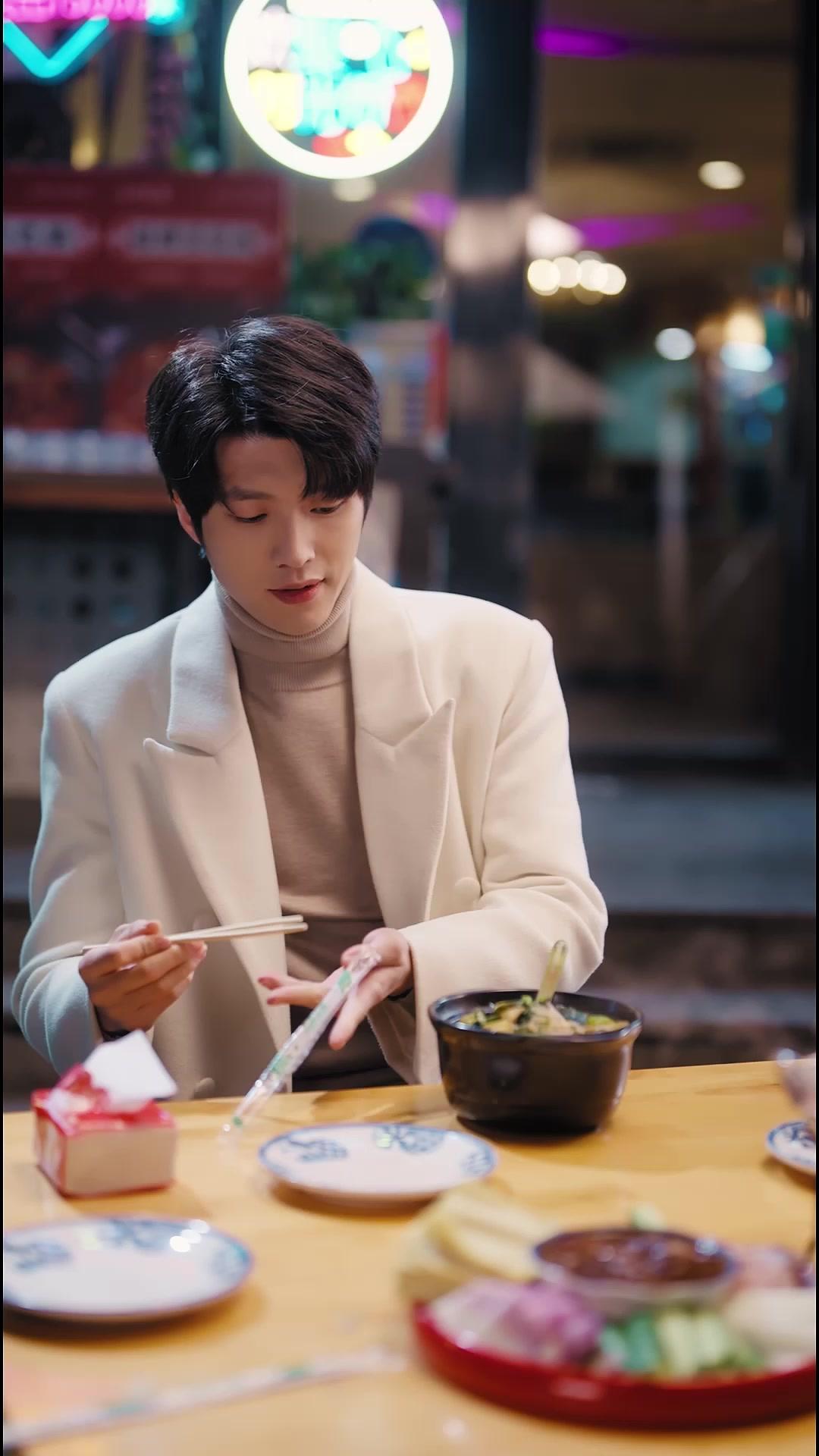 La Trappola Graziosa