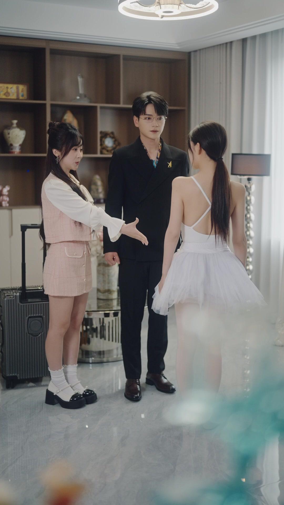 年下情人來敲門