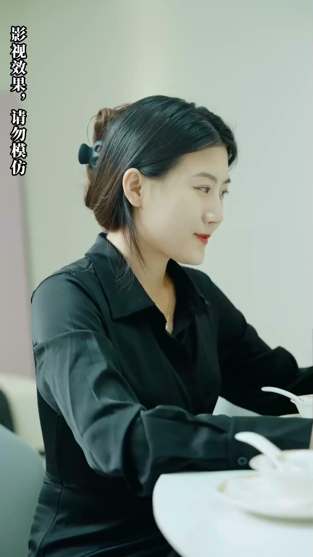 CEO & Manja: Cinta Direbut Si Kecil