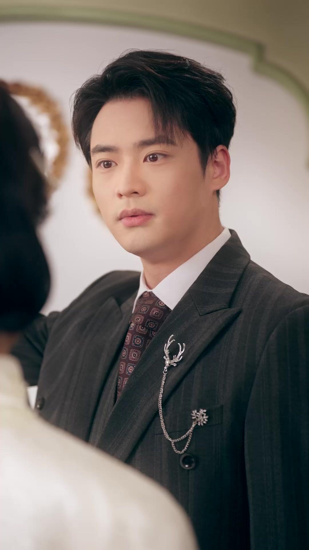 Mistook a Fleeting Grace