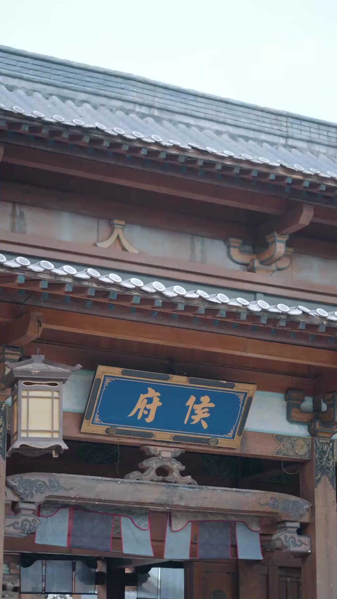 비틀린 운명의 서막