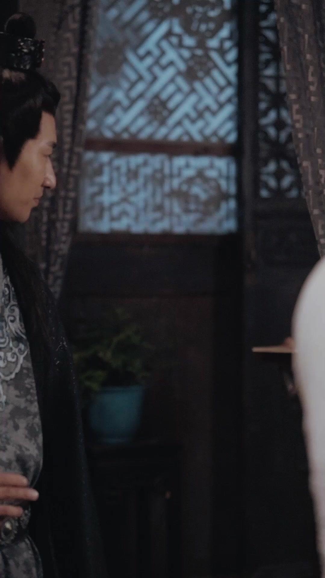 Whispers of Five Elements